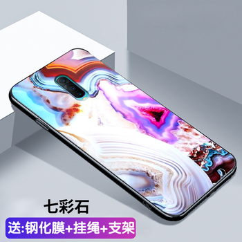 默然 OPPOR17pro 手機(jī)殼/保護(hù)套