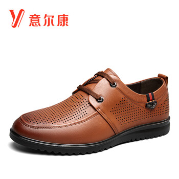 意爾康男士黃棕 44，38，39，40，41，42，43