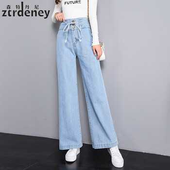 森特丹尼（ztrdeney） 高腰 闊腳褲 女 長(zhǎng)褲 牛仔褲