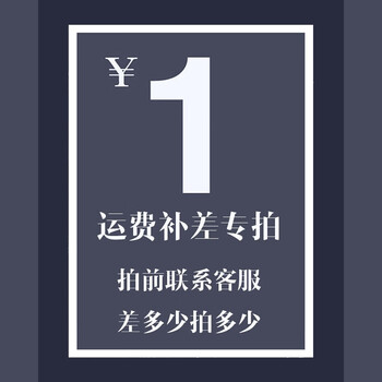 碳酸泡泡氧氣面膜