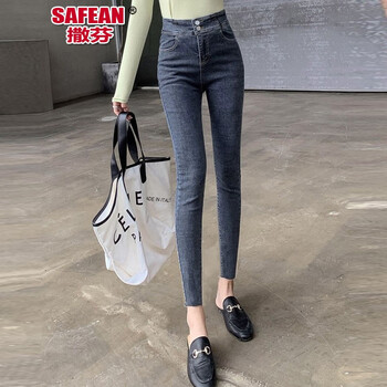 撒芬（sa·fean） 高腰 鉛筆褲/小腳褲 女 九分褲 牛仔褲