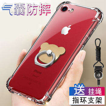 手機(jī)殼，讓你的生活更簡(jiǎn)單
