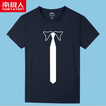 南極人（Nanjiren） 短袖 男士T恤 藍(lán)色/領(lǐng)帶白 