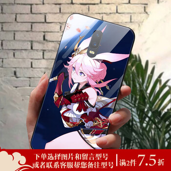 殼美女