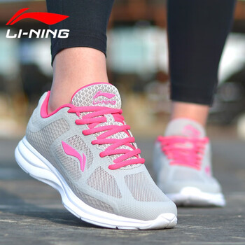李寧（LI-NING）跑步鞋微晶灰/新珊瑚粉 35，36，37.5，37，38，39，40，35.5