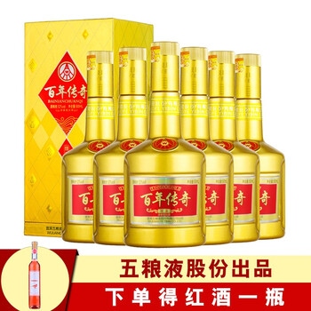 怎么樣,河北,河北,白酒,白酒