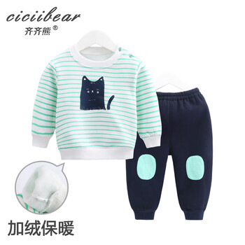 三一童裝女童秋裝