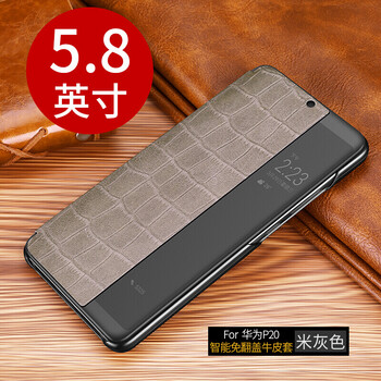 時(shí)尚蘋(píng)果硅膠殼，讓你告別裸奔！