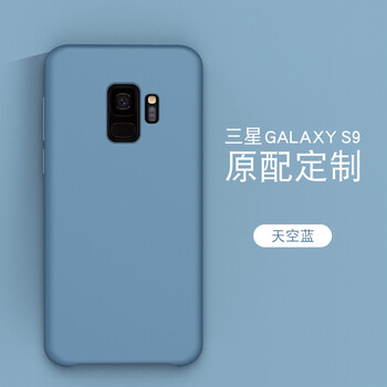 Do Dower s10 手機(jī)殼/保護(hù)套