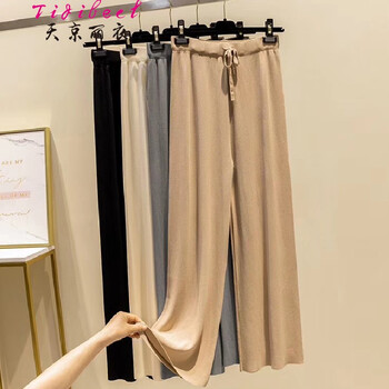 天京麗衣（TijiBeCt） 高腰 闊腿褲 女 九分褲 休閑褲
