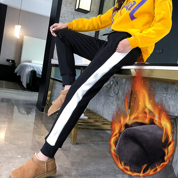 修身休閑褲，讓你賺足回頭率