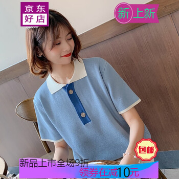 純色連衣裙，夏日清涼又顯瘦