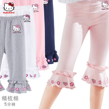 hellokitty,hellokitty,五分,排名,女童,女童,五分,褲排行榜,推薦