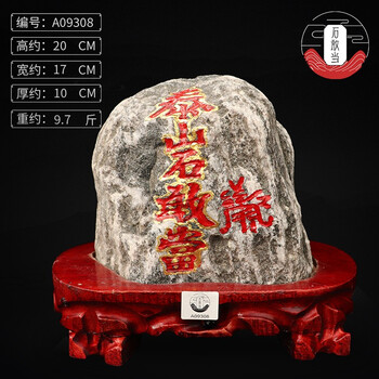 精美陶瓷擺件，提升幸福感