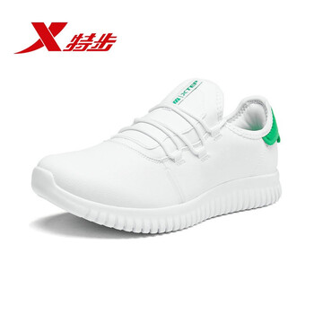 特步（XTEP）跑步鞋白綠-9239 