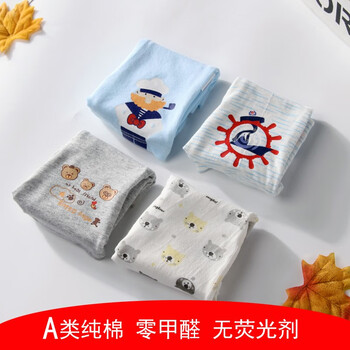 印花,印花,怎么樣,女童,女童,短褲,短褲