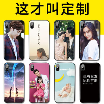 華為mates2