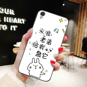今首為 oppor9 手機殼/保護套