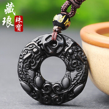 雙皮休雙皮丘