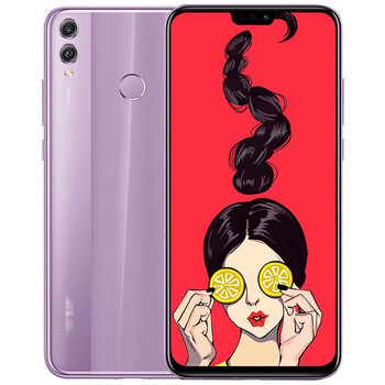 華為（HUAWEI） 以官網(wǎng)信息為準(zhǔn) 手機(jī) 紫色