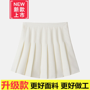 性感半身裙，微胖妹子的顯瘦神器