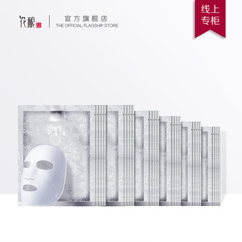 排名,排行榜,釀面,釀面,推薦
