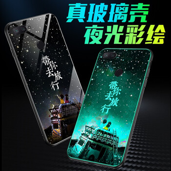 弗雷德 蘋(píng)果7/8 手機(jī)殼/保護(hù)套