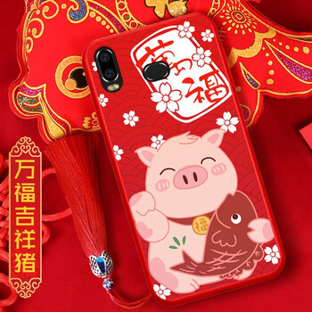 吉祥寶貝