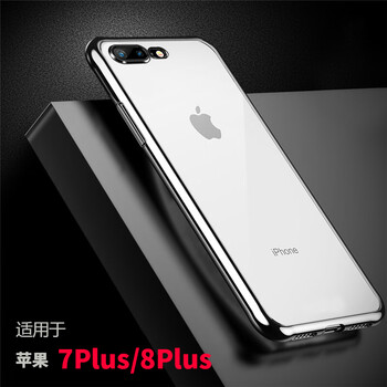 p8手機(jī)殼自營(yíng)