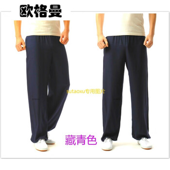 九分牛仔褲，微胖女神的時(shí)尚利器