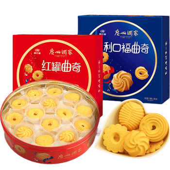 廣東茶點心