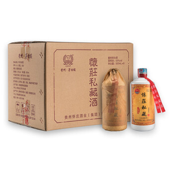 貴州大曲茅臺(tái)集團(tuán)