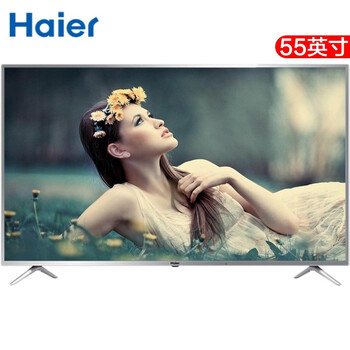 海爾統(tǒng)帥電視k55