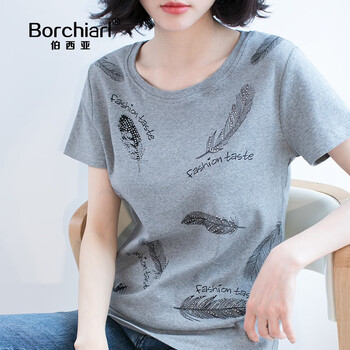 伯西亞（BORCHIARL）女裝