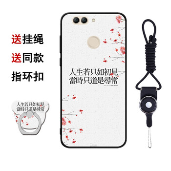 無(wú)花果網(wǎng)
