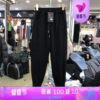 時尚高腰闊腿褲，打造優(yōu)雅女神