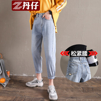 排名,排行榜,磨白哈倫褲,磨白哈倫褲,推薦