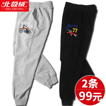 年春裝新款