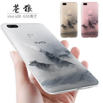 小笨魚 vivox20/x20plus 手機(jī)殼/保護(hù)套