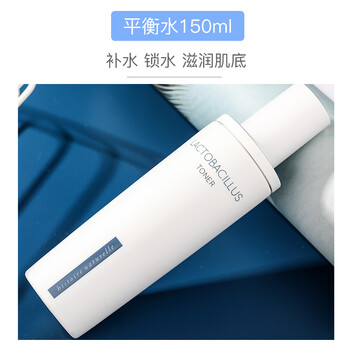 怎么樣,荷諾益生菌,荷諾益生菌