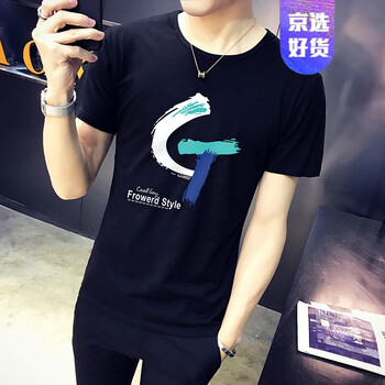 尊首（ZUNSHOU） 短袖 男士T恤 D928黑色 