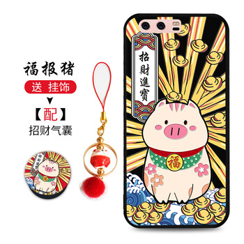 告別凌亂，手機殼讓你更吸睛