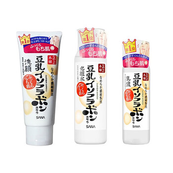 豆乳精華液