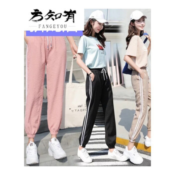 拯救大象腿，九分牛仔褲輕松搞定