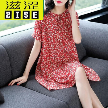 時尚小仙女長裙，微胖妹子的福音