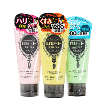 進(jìn)口面霜，呵護(hù)肌膚健康