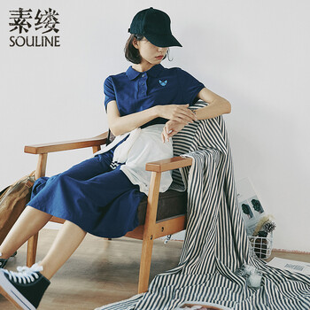 素縷（Souline） 動(dòng)物 口袋 連衣裙