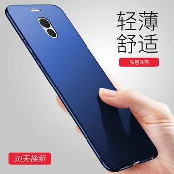 品質(zhì),手機(jī),品質(zhì),魅族,魅族,手機(jī),怎么樣