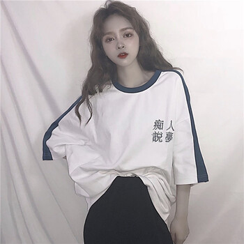 微胖妹子，一字露肩短裙來(lái)助力