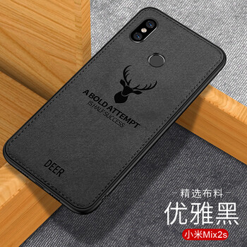 豐哲（FengZhe） 小米mix2S 手機殼/保護(hù)套